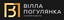 ЖК Вілла Погулянка