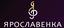 ЖК Ярославенка