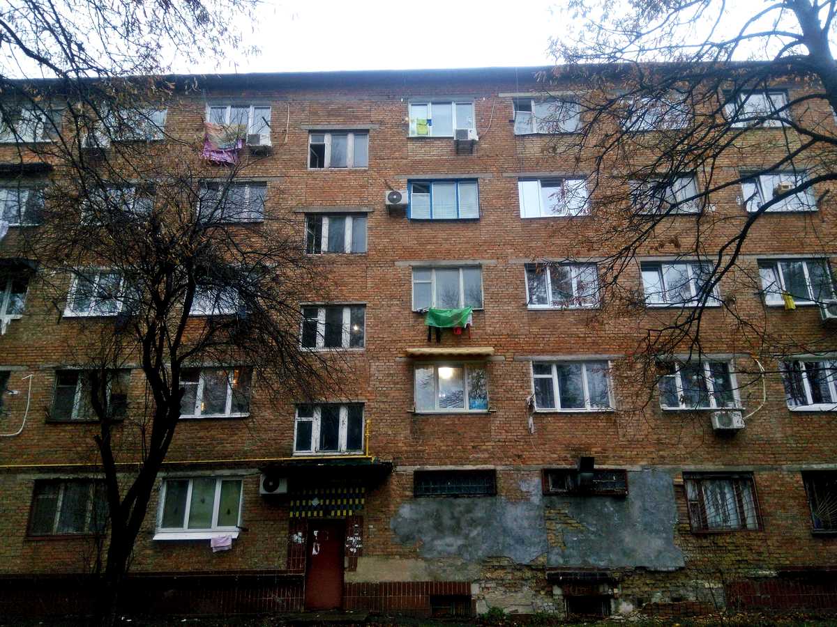 Фото дома