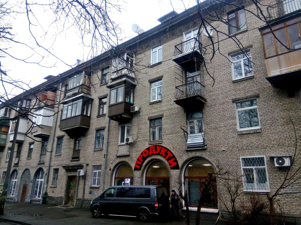 Фото будинку