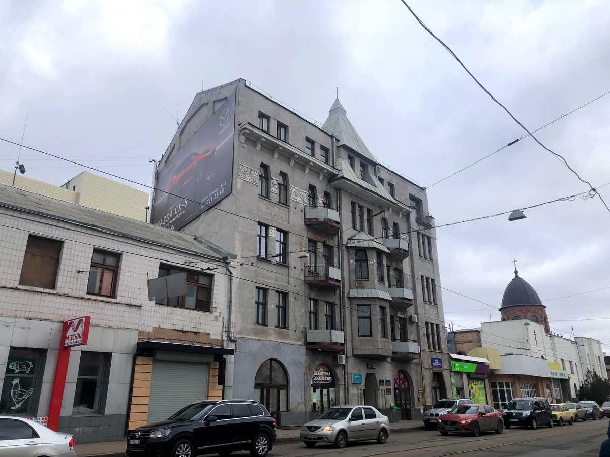 Фото дома