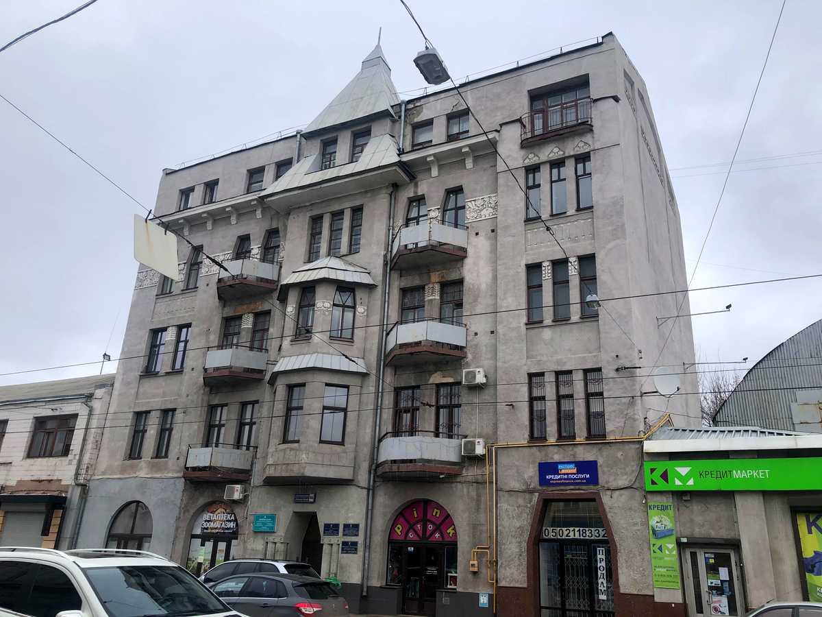 Фото дома