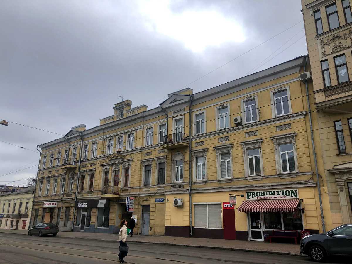 Фото будинку