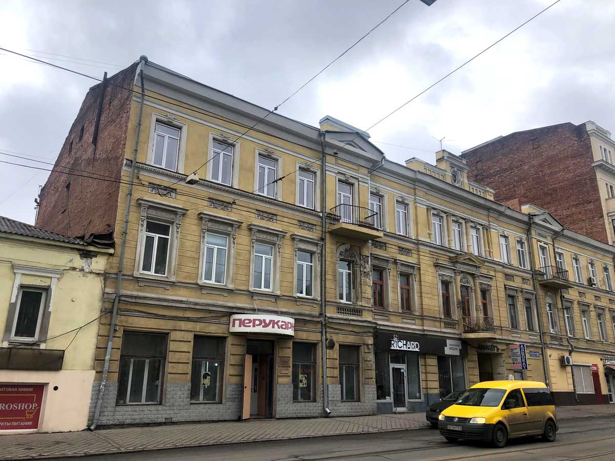 Фото будинку
