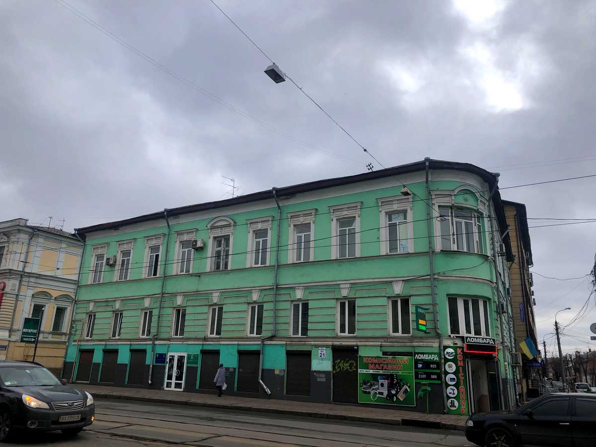 Фото будинку