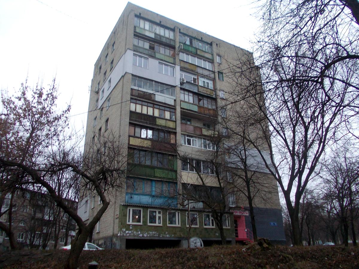 Фото будинку