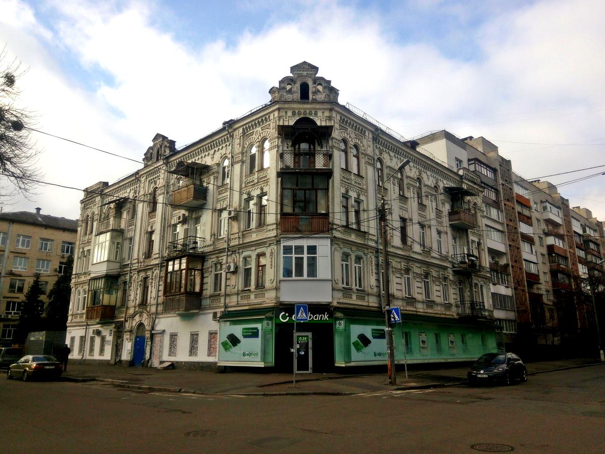 Фото будинку