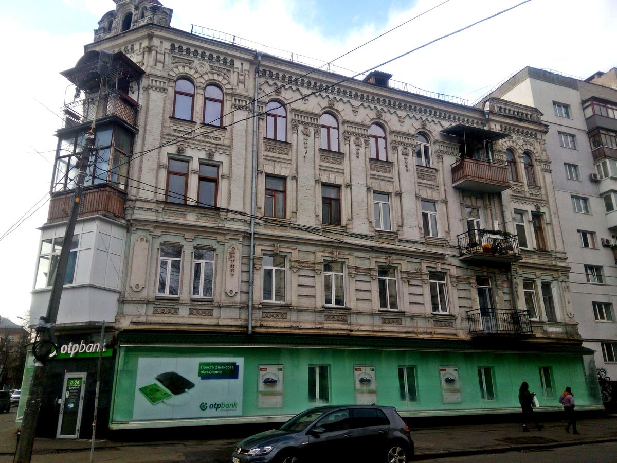 Фото будинку