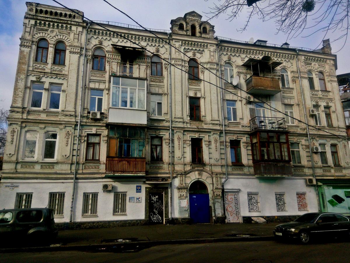 Фото будинку