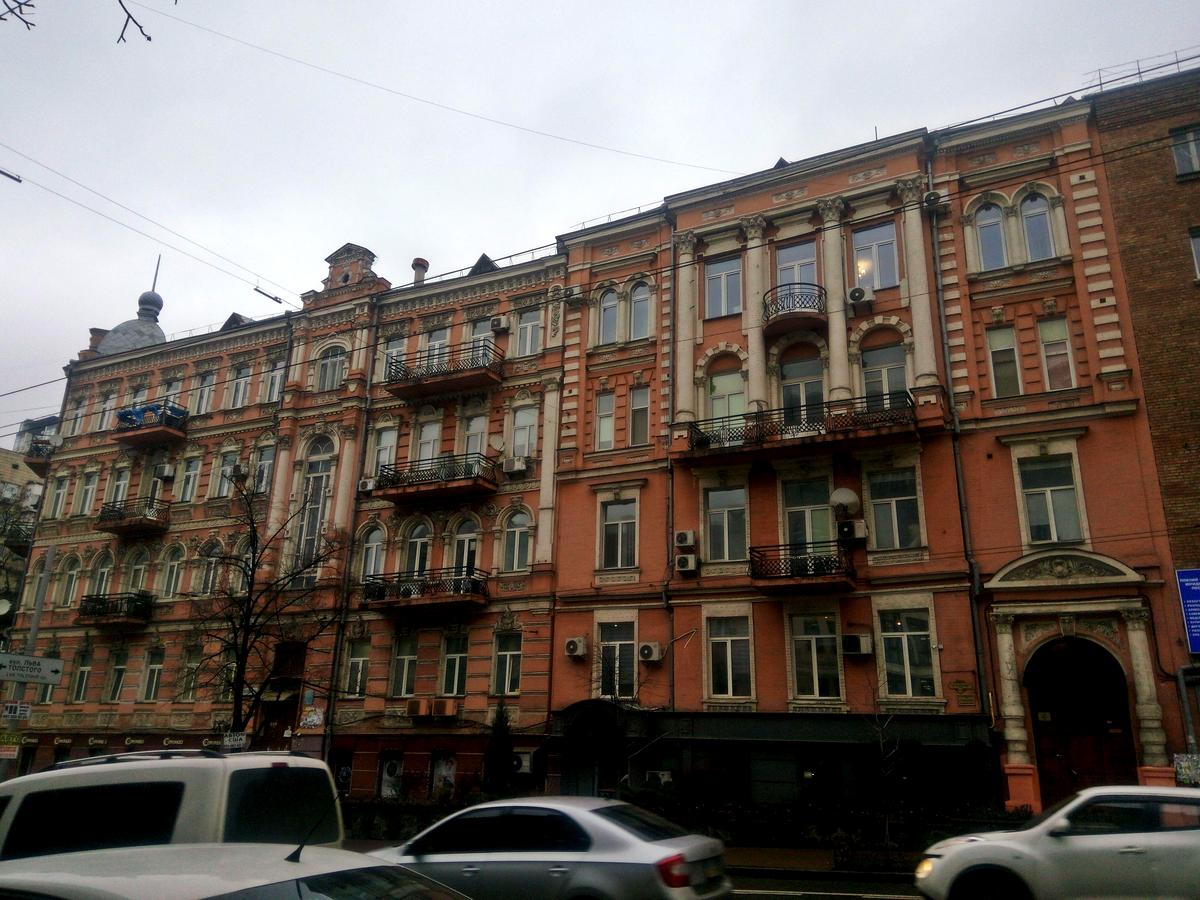 Фото дома