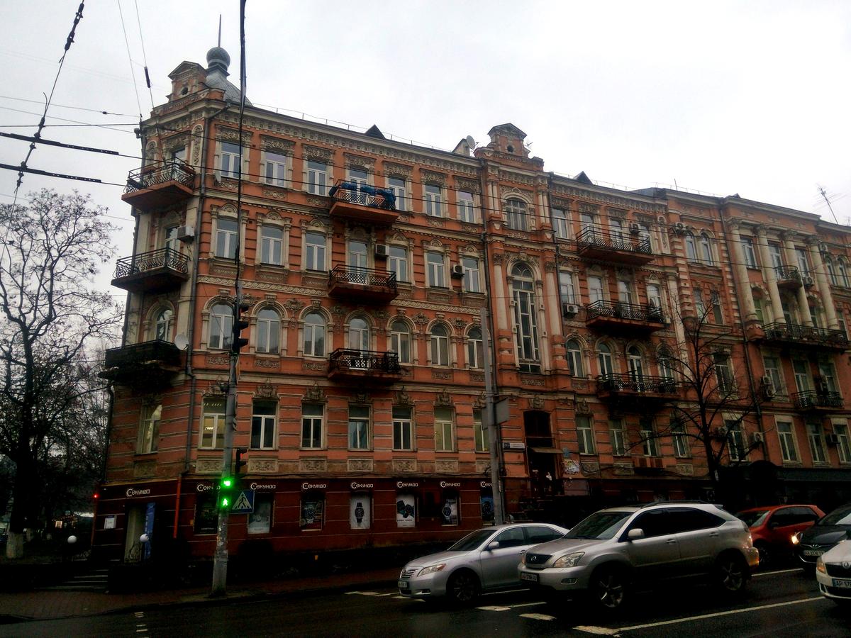 Фото дома