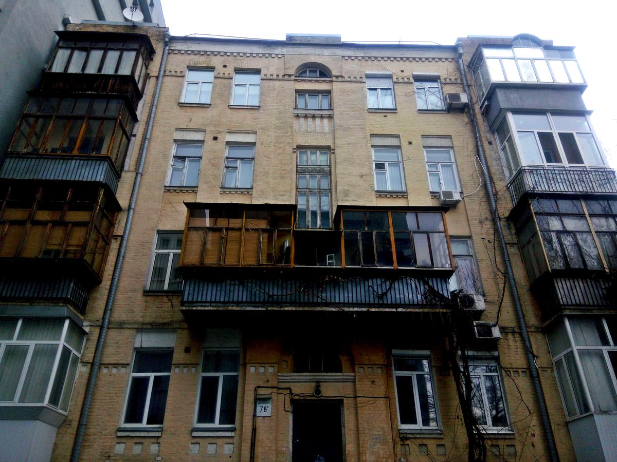 Фото дома