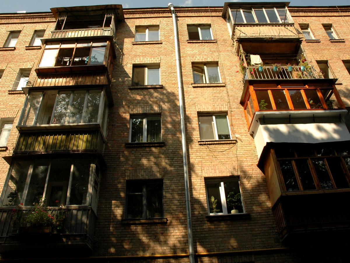 Фото дома