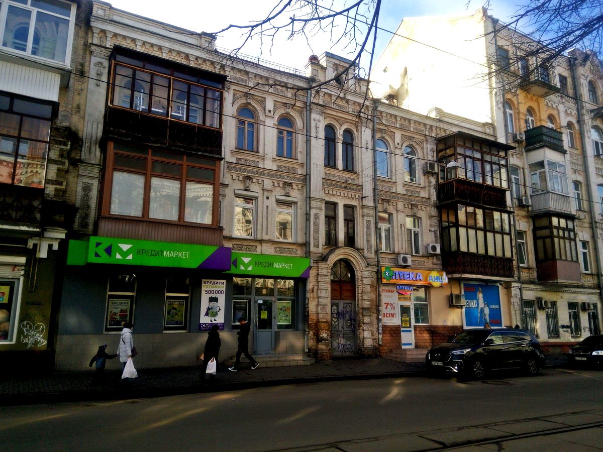 Фото дома
