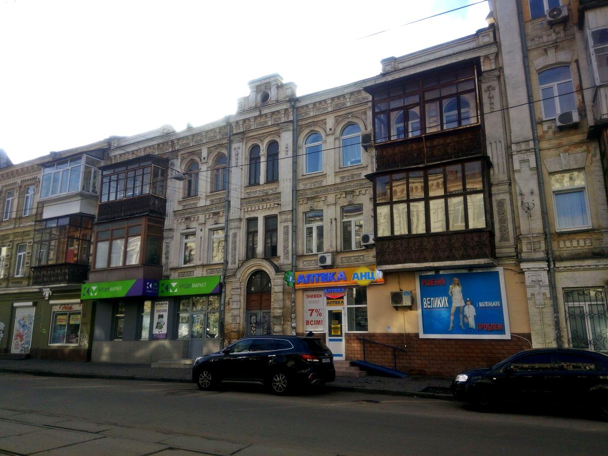 Фото дома