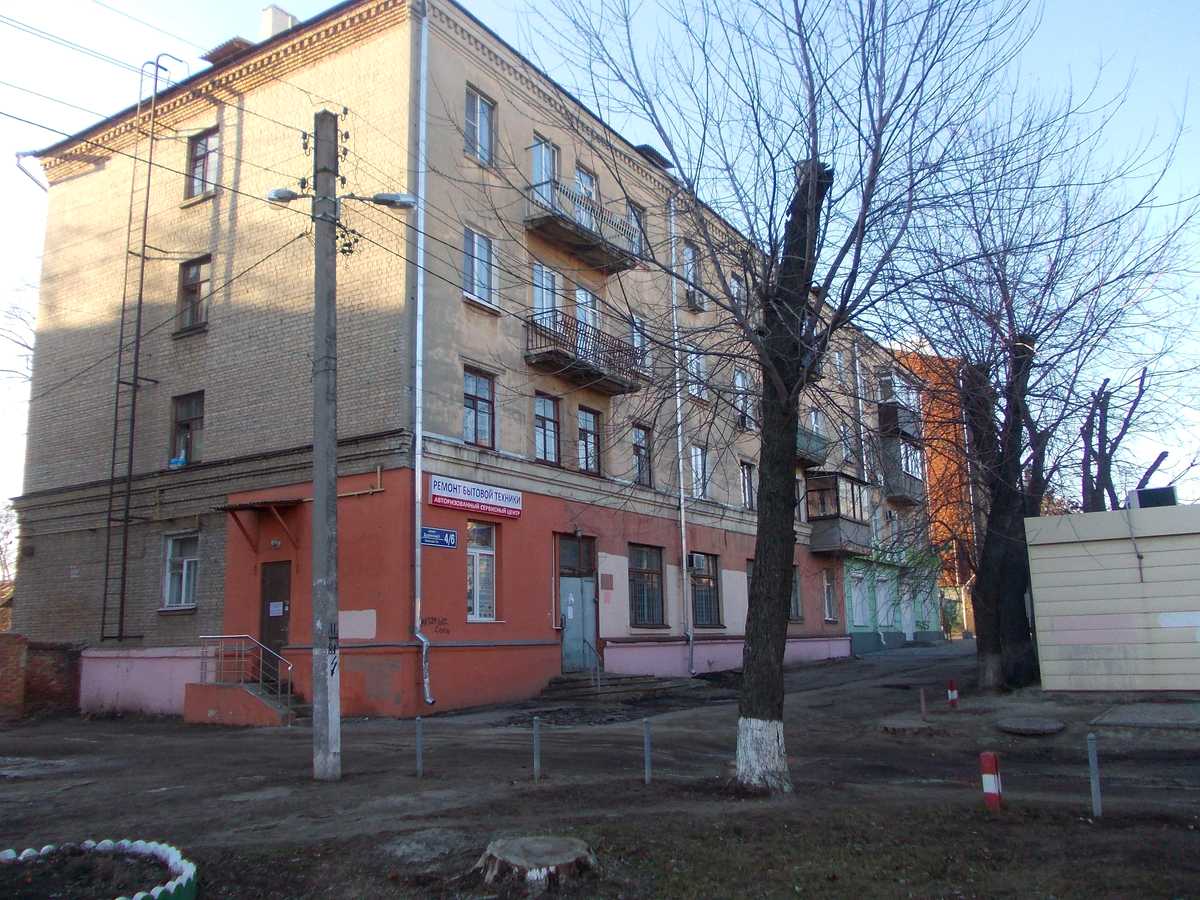 Фото будинку