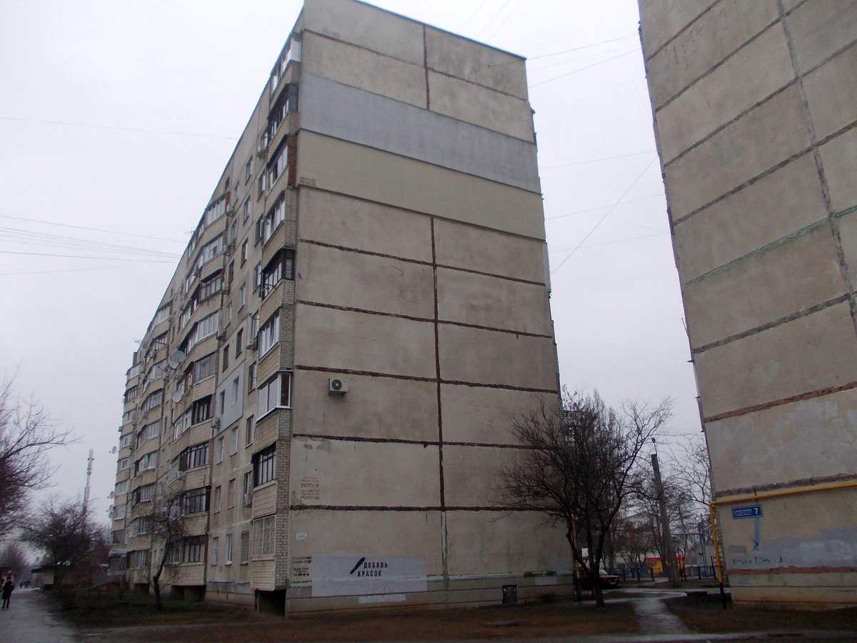 Фото будинку