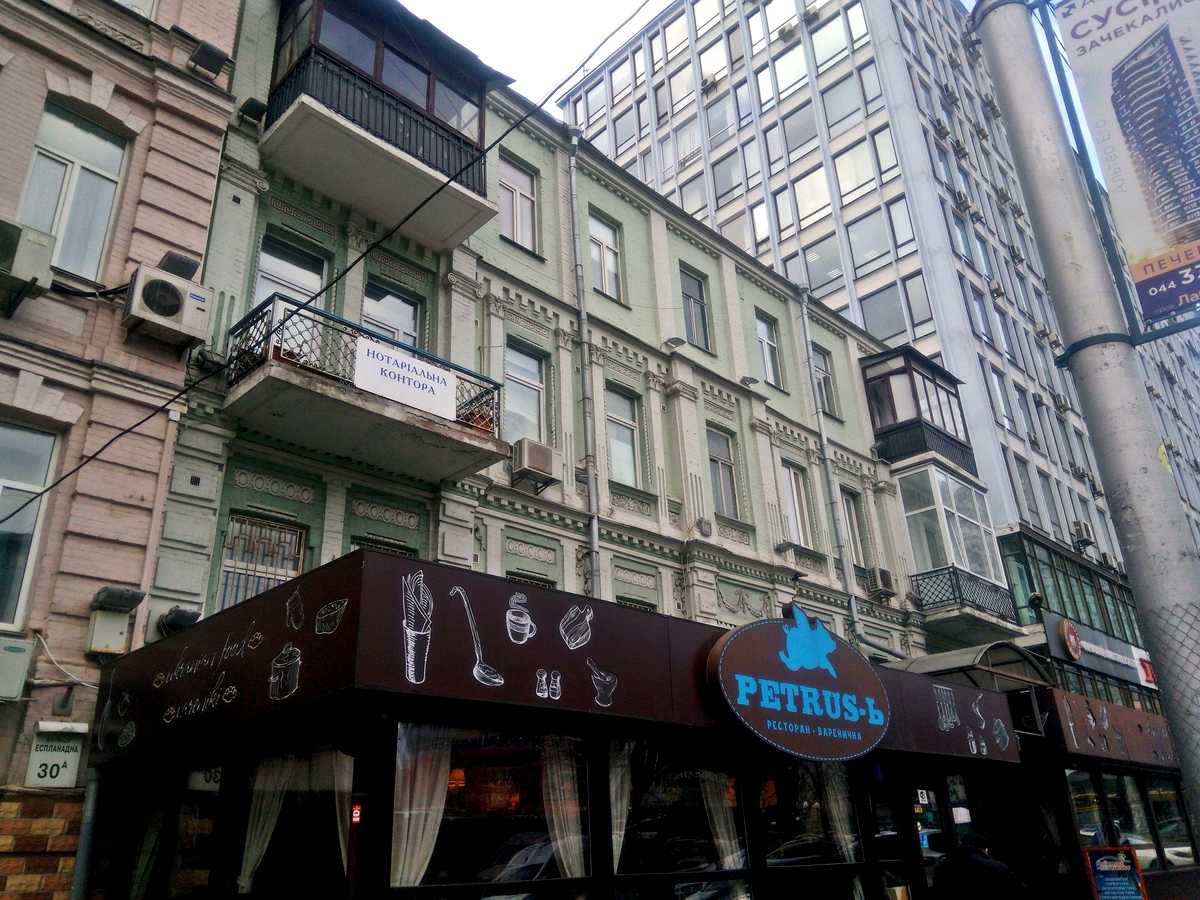 Фото дома