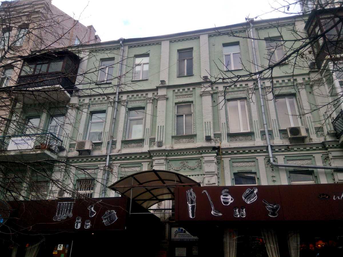 Фото дома