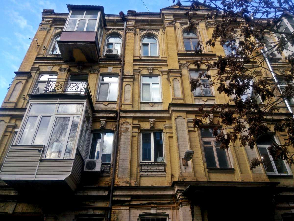 Фото дома