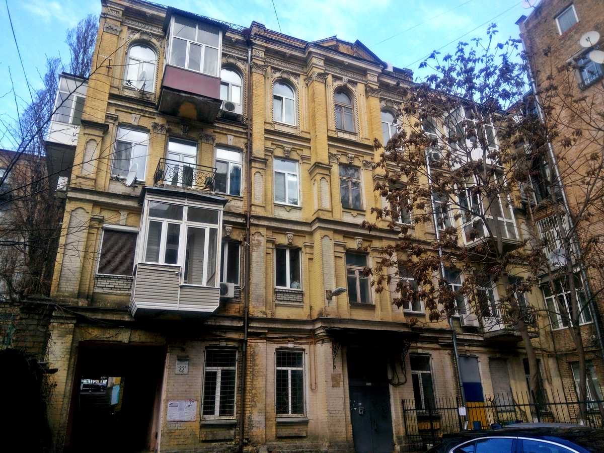 Фото дома