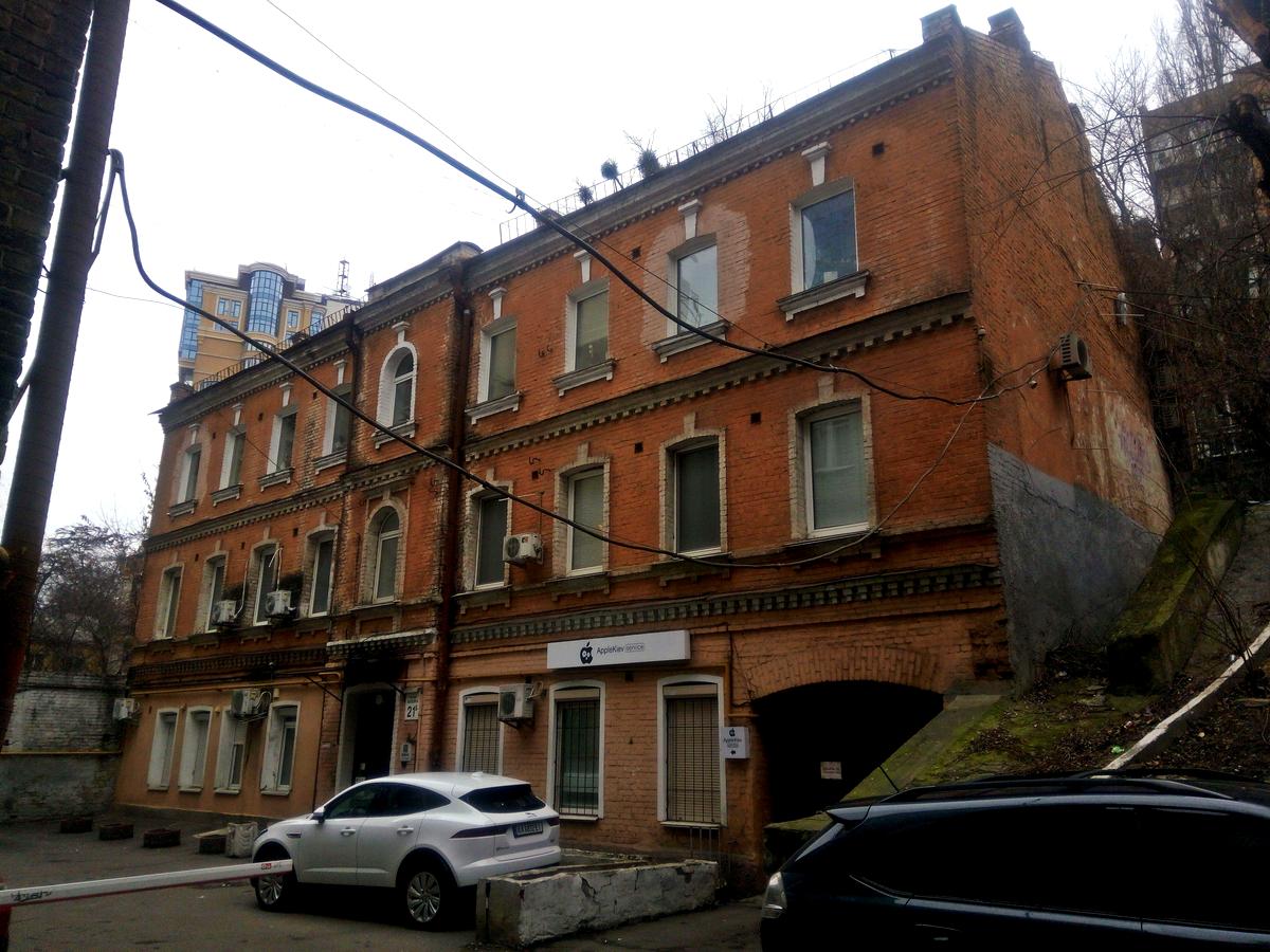 Фото будинку