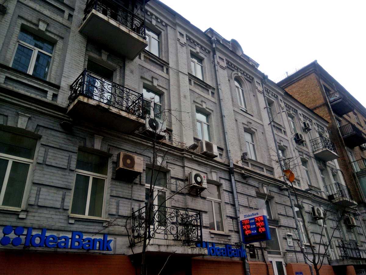 Фото дома