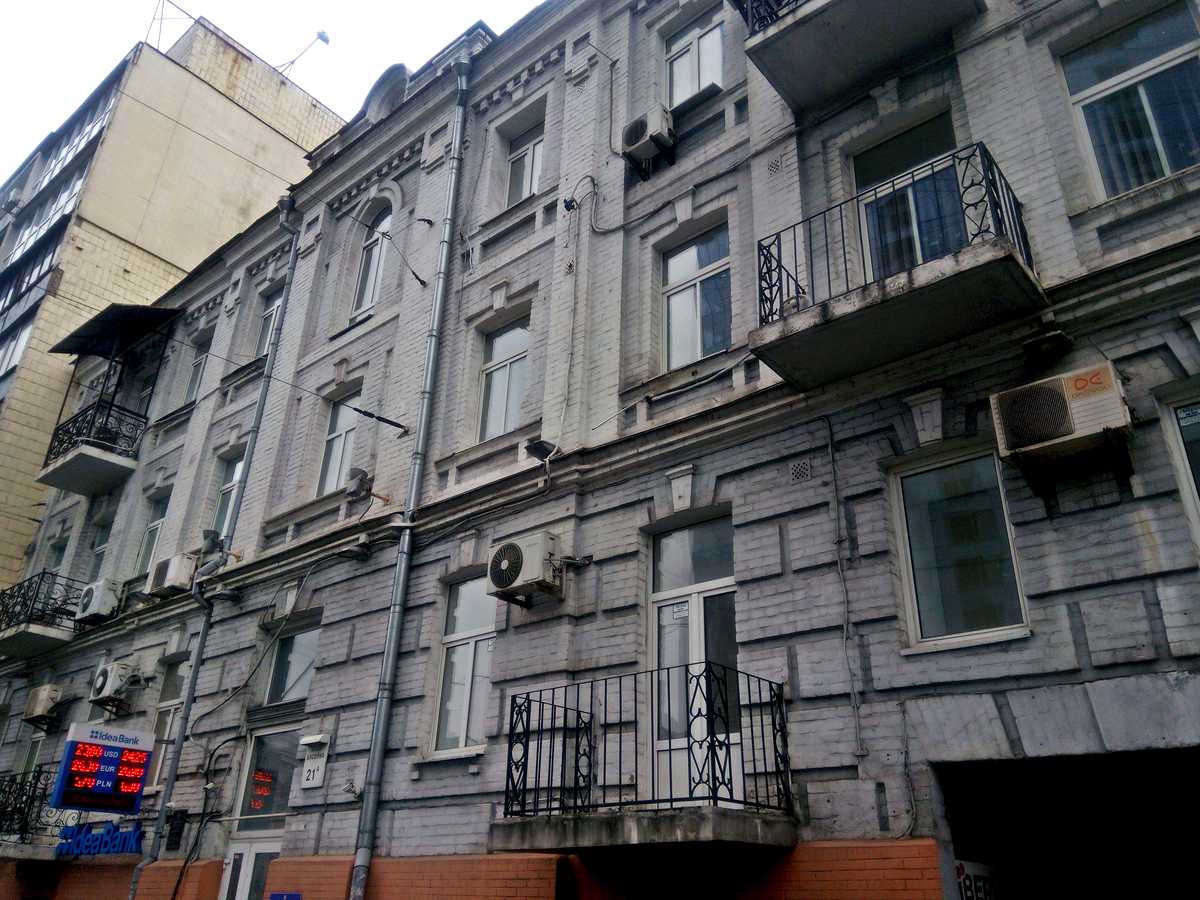 Фото дома