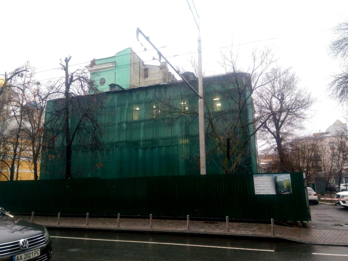 Фото дома