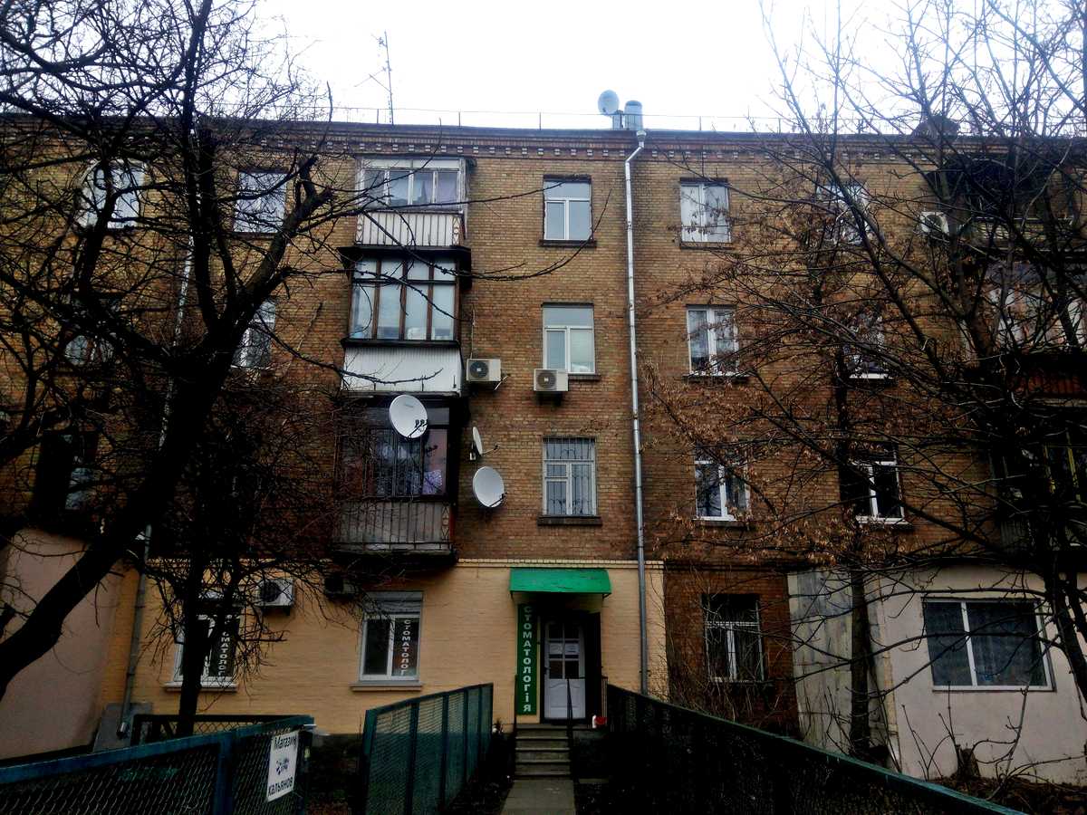 Фото дома
