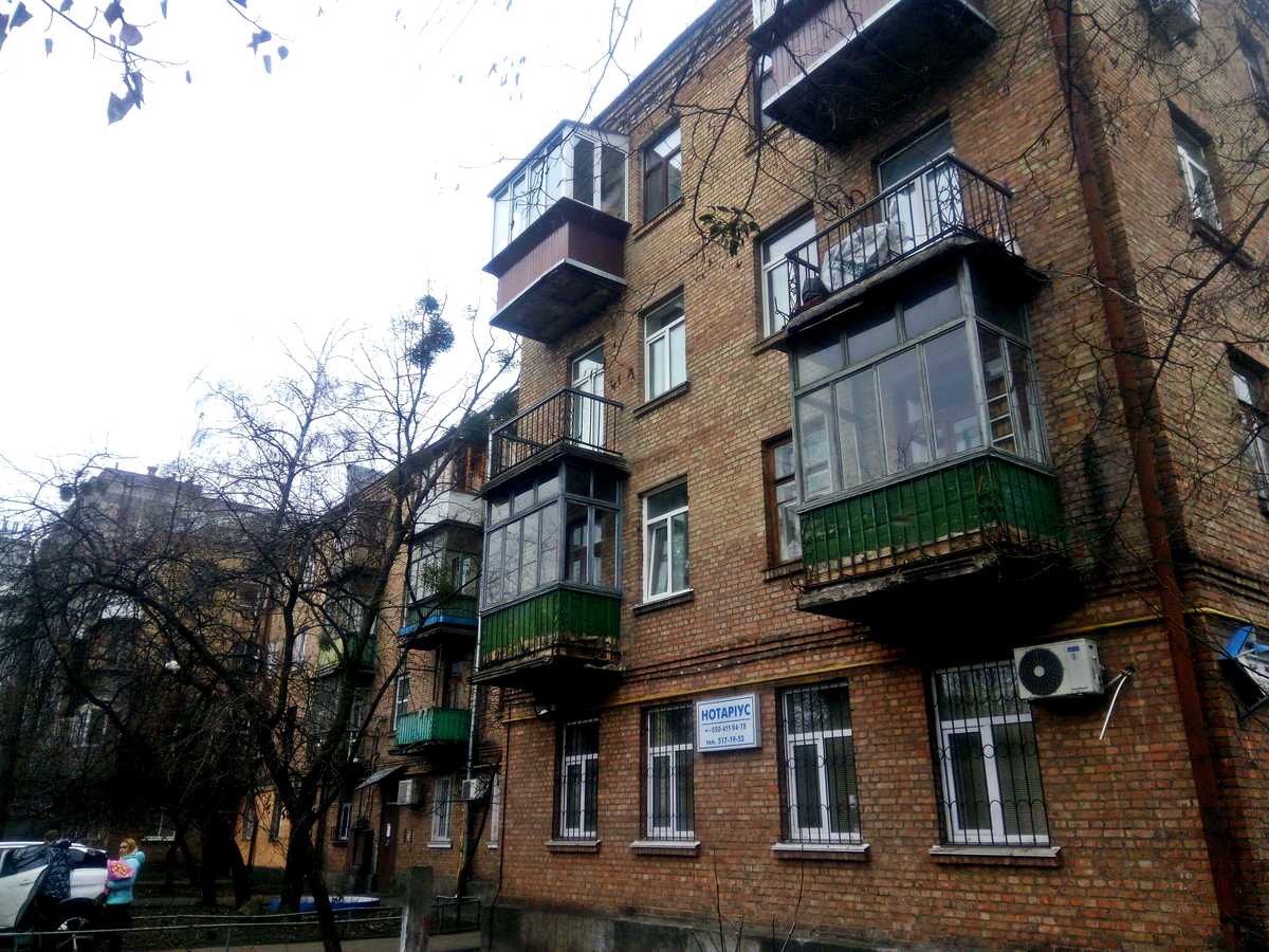 Фото дома