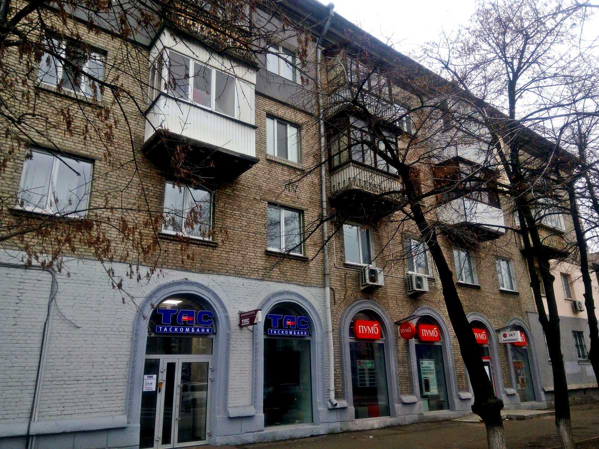 Фото дома
