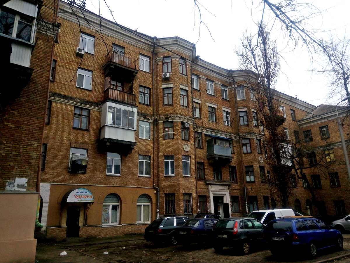 Фото дома