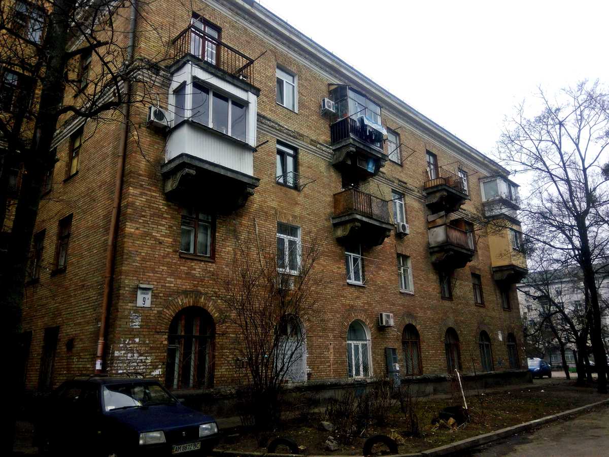 Фото дома