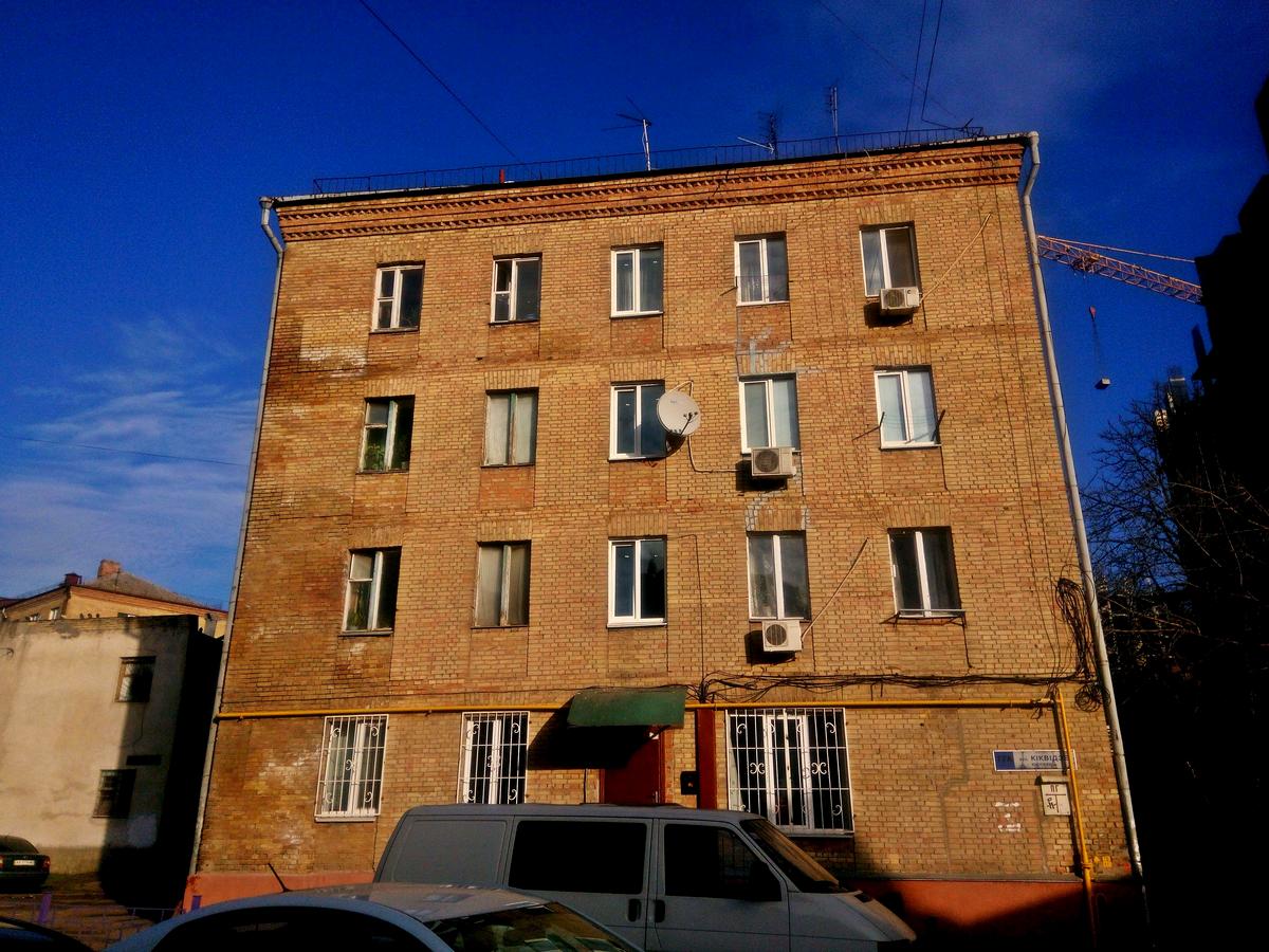 Фото дома