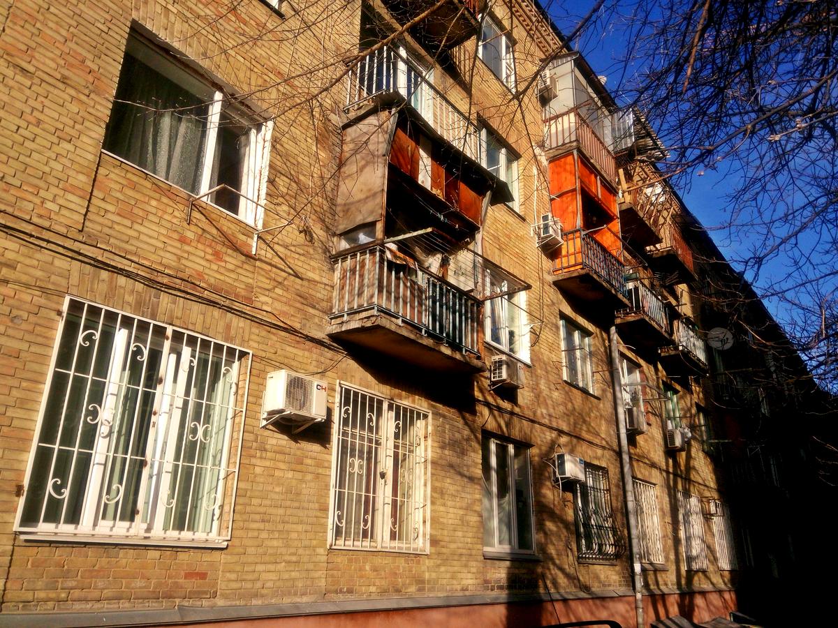 Фото дома