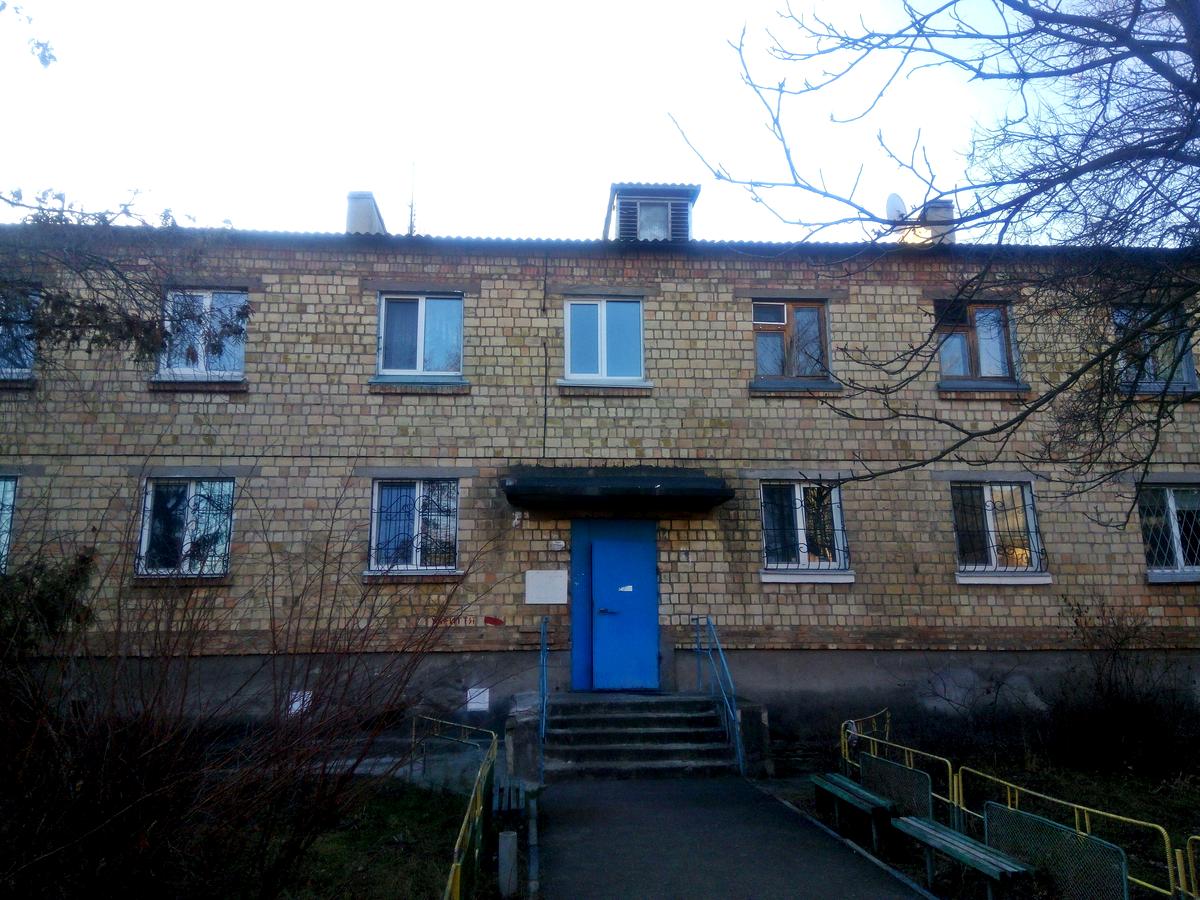 Фото дома