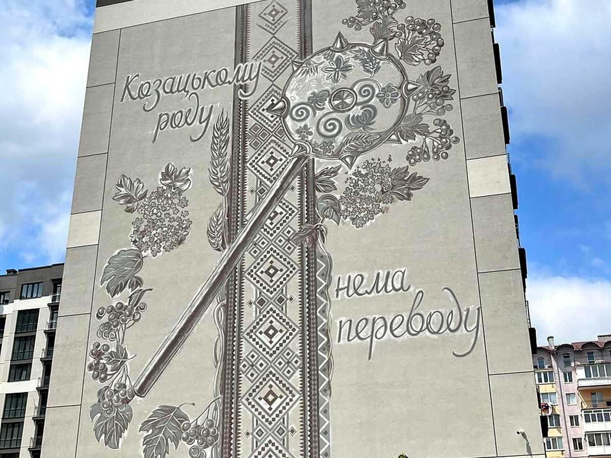 Фото будинку