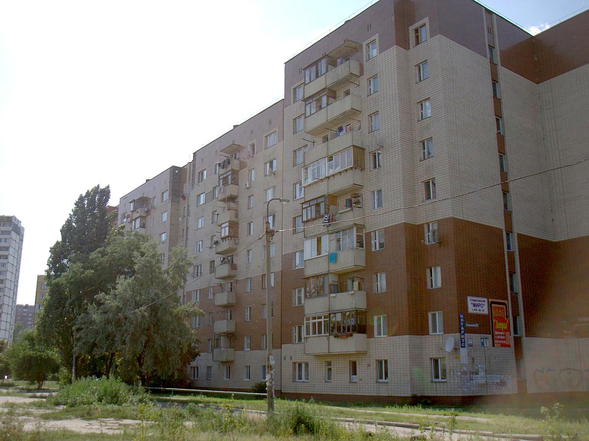 Фото дома