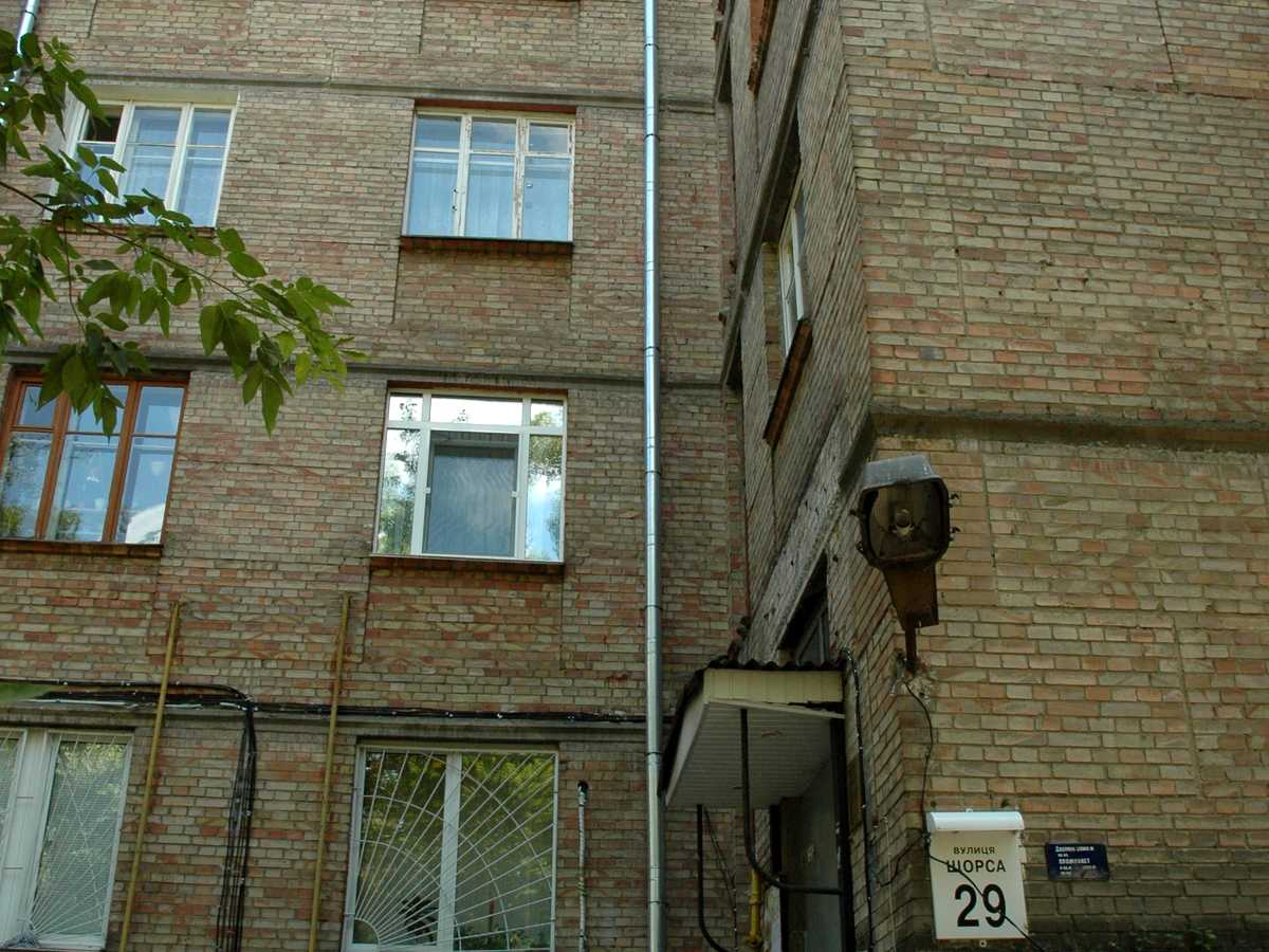 Фото будинку