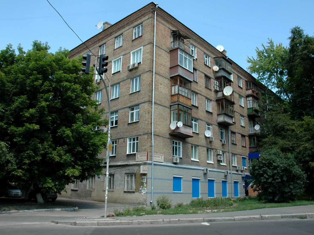 Фото будинку