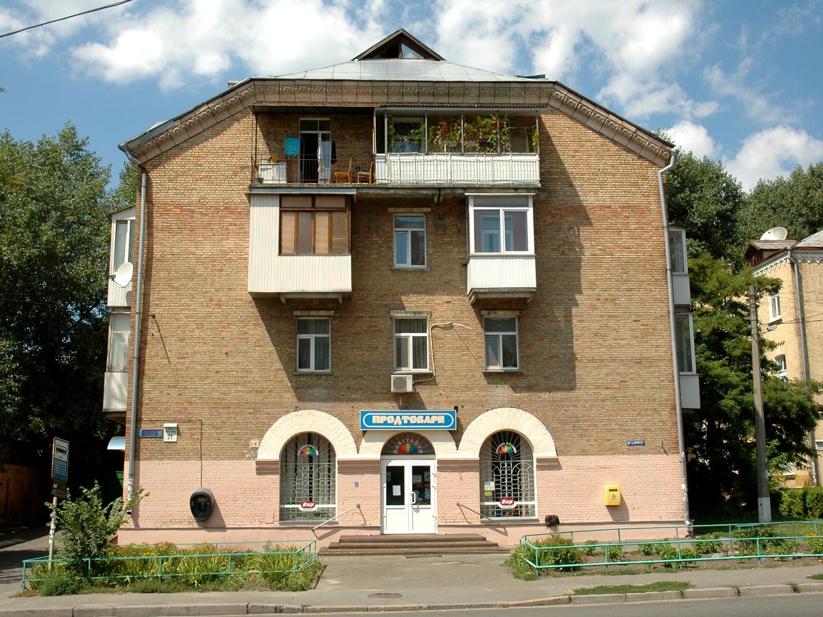 Фото дома