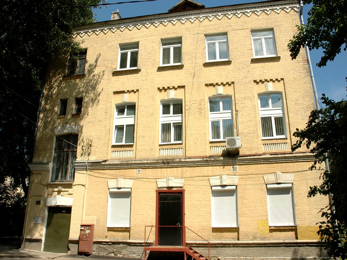Фото будинку