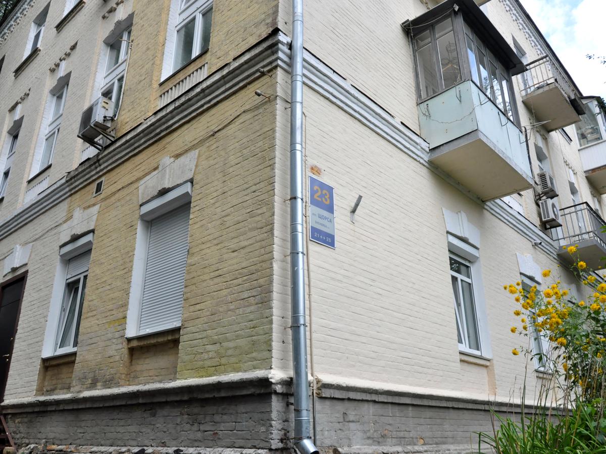 Фото будинку