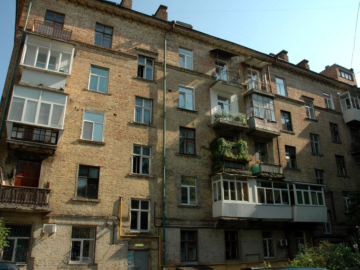 Фото будинку