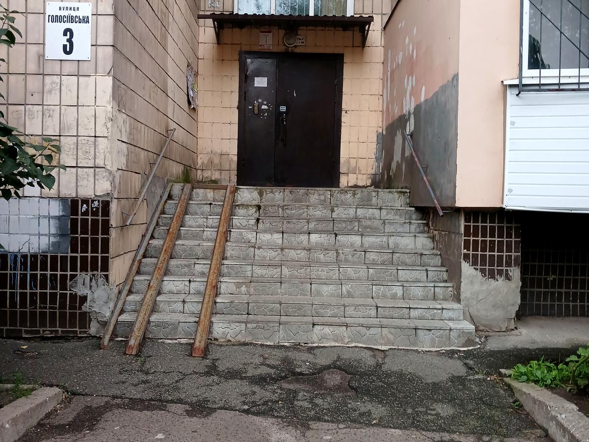 Фото будинку