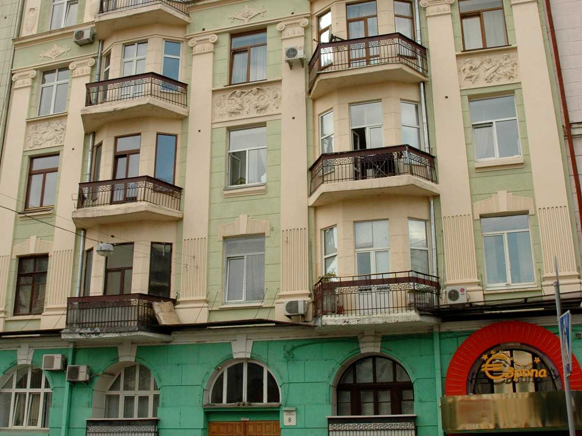 Фото будинку
