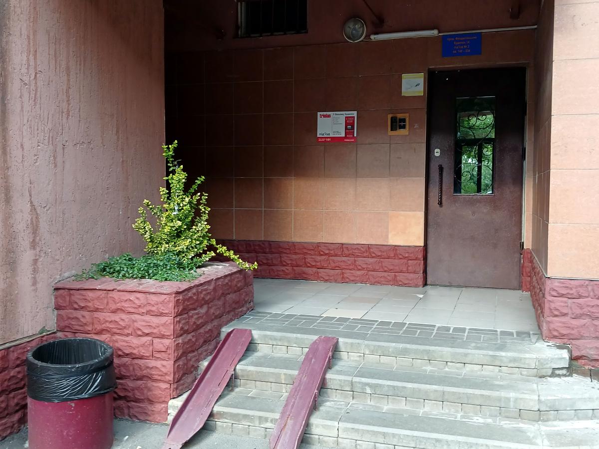 Фото будинку