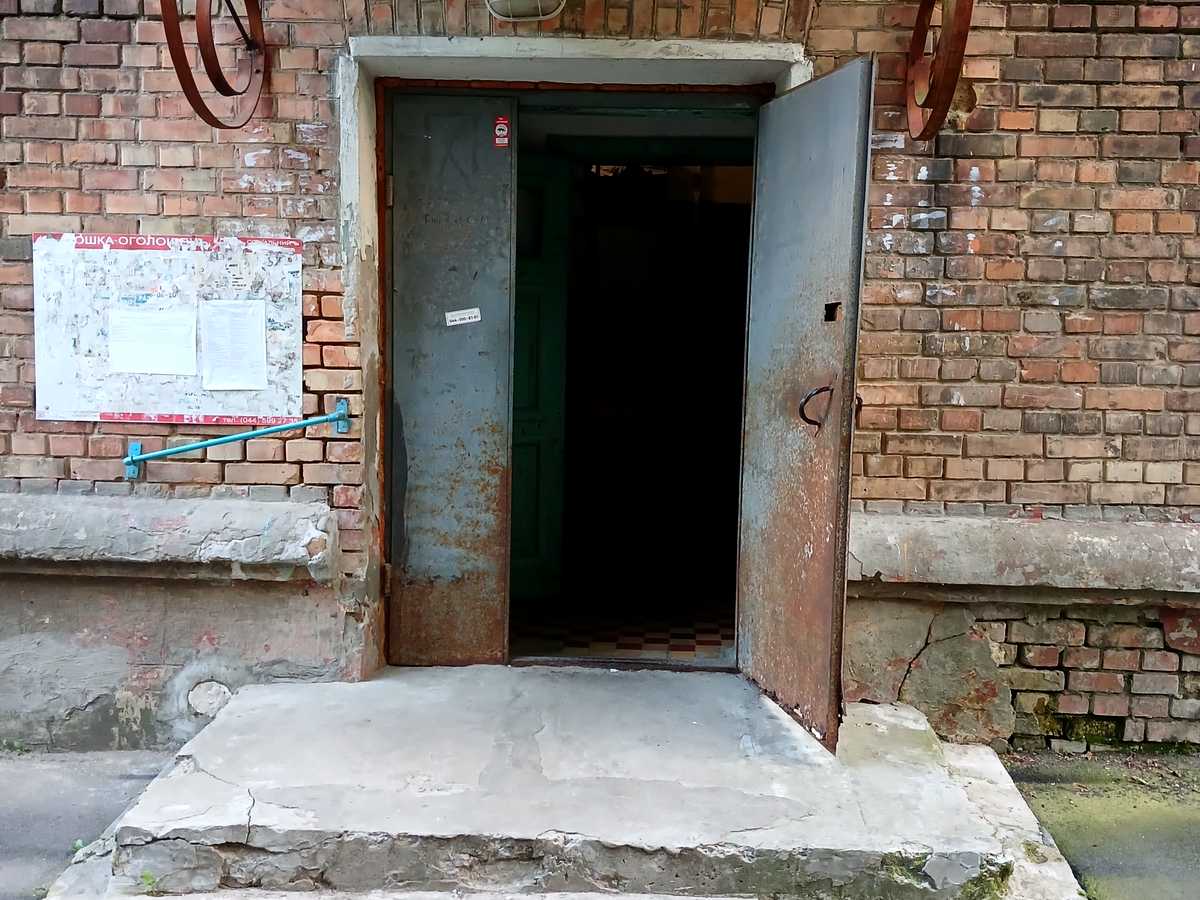 Фото дома