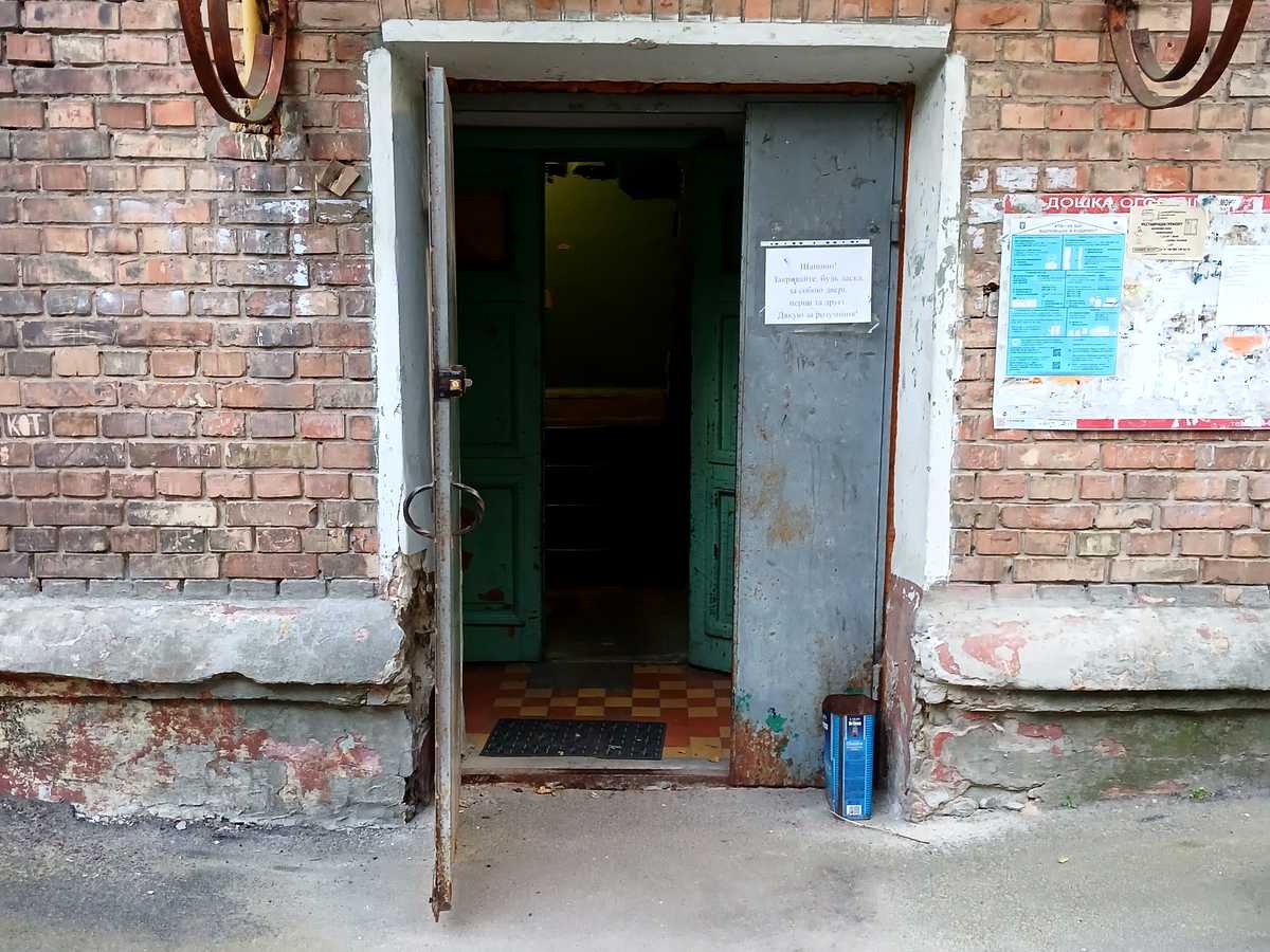 Фото дома